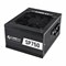 Блок питания Lian Li SP 750W 80+ gold 918222006