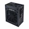 Блок питания Lian Li SP 750W 80+ gold 918222006