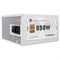Блок питания Thermalright TR-SG 850S 274343731