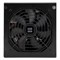 Блок питания Thermalright TR-SG750 1715987056