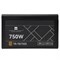 Блок питания Thermalright TR-TB750S 709785423