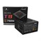 Блок питания Thermalright TR-TB750S 709785423