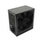 Блок питания Raskat RPS-BS750 652485846