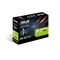 Видеокарта ASUS GeForce GT 1030 2 _Б Retail 1530418230