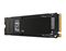 Внутренний твердотельный накопитель Samsung 990 EVO plus 2 Тб 687665763