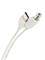 Telecom USB TC6900-5.0M 1900744254