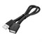 GCR Удлинитель 1.0m USB 2.0 AM/AF, черный, GCR-55069 1206073216