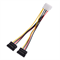 Кабель MOLEX (F)/2SATA (M) 0.2M 00-00027494 GOPOWER 1430011026