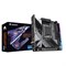 Материнская плата ASUS AMD B550 ROG STRIX B550-F GAMING 1469038653