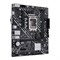 Материнская плата ASUS Intel H610 PRIME H610M-K D4 581734357