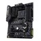 Материнская плата ASUS AMD B450 TUF GAMING B450-PLUS II 2056607173