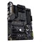 Материнская плата ASUS AMD B450 TUF GAMING B450-PLUS II 2056607173