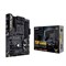 Материнская плата ASUS AMD B450 TUF GAMING B450-PLUS II 2056607173