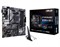 Материнская плата ASUS AMD B550 PRIME B550M-A WIFI II 1560715169