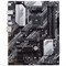 Материнская плата ASUS AMD B550 PRIME B550-PLUS 430153703