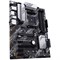 Материнская плата ASUS AMD B550 PRIME B550-PLUS 430153703