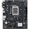 Материнская плата ASUS Intel H610 PRIME H610M-R D4-SI 1688224805