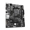 Материнская плата Gigabyte AM4 AMD A520 A520M K V2 199661111