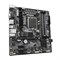 Материнская плата Gigabyte LGA 1700 Intel B760 B760M DS3H DDR4 1963070390