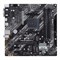 Материнская плата ASUS AMD B550 PRIME B550M-K 519329000