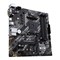 Материнская плата ASUS AMD B550 PRIME B550M-K 519329000