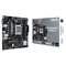 Материнская плата ASUS AMD A620 PRIME A620M-K 1554590820