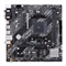 Материнская плата ASUS AMD A520 PRIME A520M-E 476176061