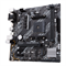 Материнская плата ASUS AMD A520 PRIME A520M-E 476176061