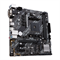Материнская плата ASUS AMD A520 PRIME A520M-E 476176061