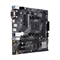 Материнская плата ASUS AMD A520 PRIME A520M-E 476176061