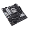 Материнская плата ASUS AMD A620 PRIME A620M-A-CSM 1460268797