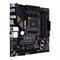 Материнская плата ASUS AMD B550 TUF GAMING B550M-PLUS WIFI II 955363540
