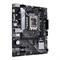 Материнская плата ASUS Intel B660 PRIME B660M-K D4 298900546