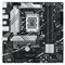 Материнская плата ASUS Intel B760 PRIME B760M-A-CSM 647363407