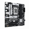 Материнская плата ASUS Intel B760 PRIME B760M-A-CSM 647363407