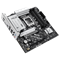 Материнская плата ASUS Intel B860 PRIME B860M-A WIFI 941671927