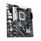 Материнская плата ASUS Intel B860 PRIME B860M-K 2137753327