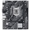 Материнская плата ASUS Intel H510 PRIME H510M-K R2.0 700902772