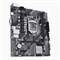 Материнская плата ASUS Intel H510 PRIME H510M-K R2.0 700902772