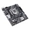 Материнская плата ASUS Intel H510 PRIME H510M-K R2.0 700902772