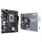 Материнская плата ASUS Intel H610 PRIME H610M-D 351890230