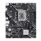 Материнская плата ASUS Intel H610 PRIME H610M-K ARGB 804944063