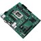 Материнская плата ASUS Intel H610 PRO H610M-C D4-CSM 1686855672