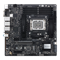 Материнская плата ASUS Intel W680 PRO WS W680M-ACE SE 2126586267