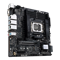 Материнская плата ASUS Intel W680 PRO WS W680M-ACE SE 2126586267