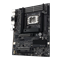 Материнская плата ASUS Intel W880 Pro WS W880-ACE SE 1836574355