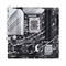 Материнская плата ASUS Intel Z790 PRIME Z790M-PLUS 2021144651