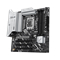 Материнская плата ASUS Intel Z890 PRIME Z890M-PLUS WIFI 915606418