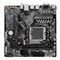 Материнская плата Gigabyte AM5 AMD B650 B650M S2H 1292157177