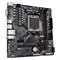 Материнская плата Gigabyte AM5 AMD B650 B650M S2H 1292157177